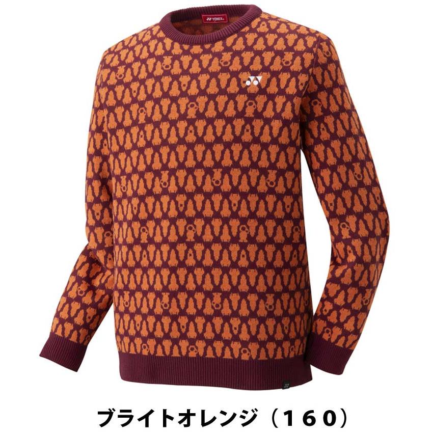 YONEX（ヨネックス） オマケ付き 総柄 クルーネック セーター ゴルフ