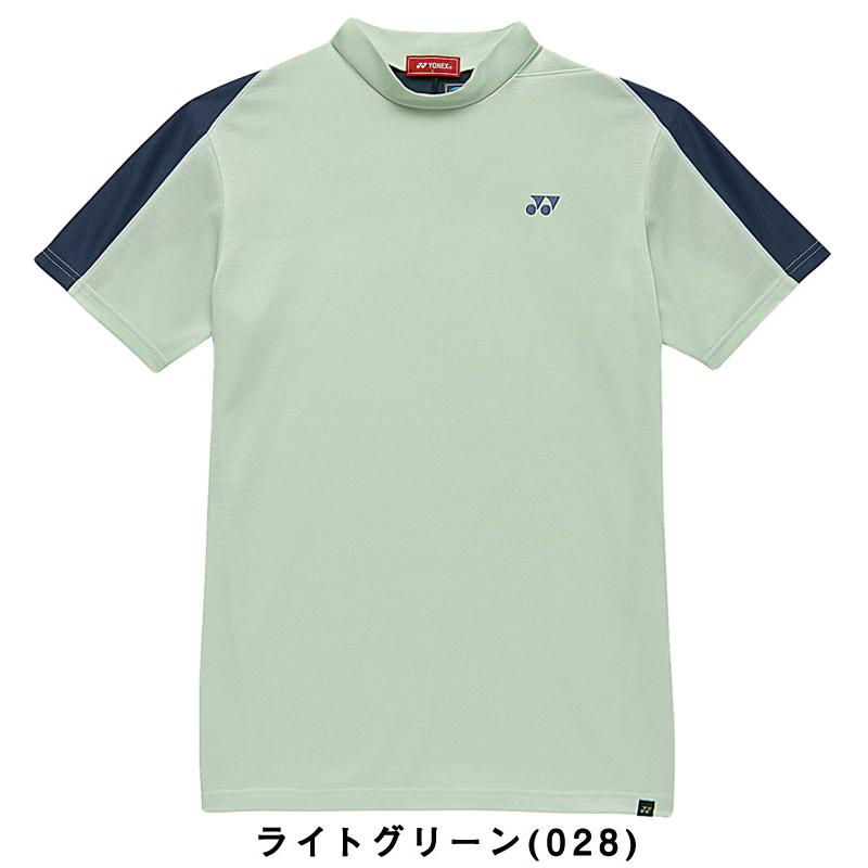 YONEX（ヨネックス） ベリークール エアリリース モックネック 半袖