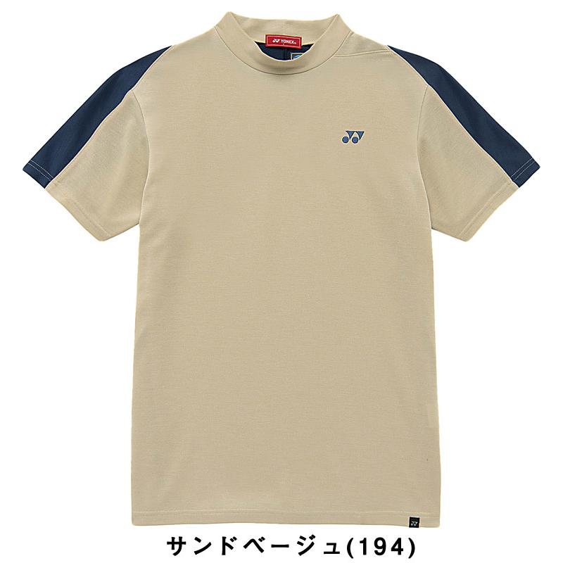 YONEX ヨネックス Tシャツ VERYCOOL ベージュ Mサイズ YONEX（ヨネックス） ベリークール エアリリース モックネック 半袖