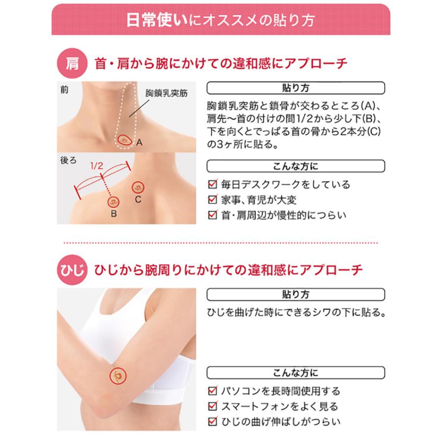 Phiten（ファイテン） パワーテープX30 500マーク入 日本正規品 : Golf