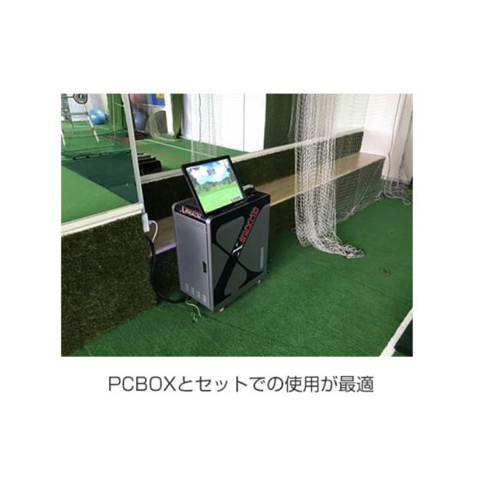 スカイトラック　SKYTRAK スカイトラック ゴルフ SkyTrak 17インチ液晶 タッチモニター 日本正規