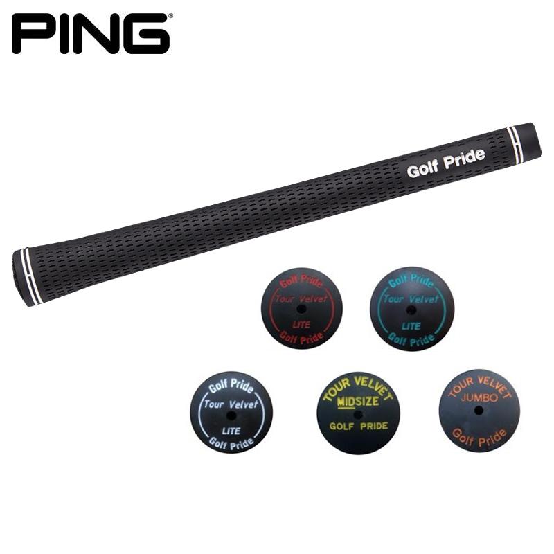 PING（ピン） ピンゴルフ グリップ単品 GP LITE TOUR VELVET バック