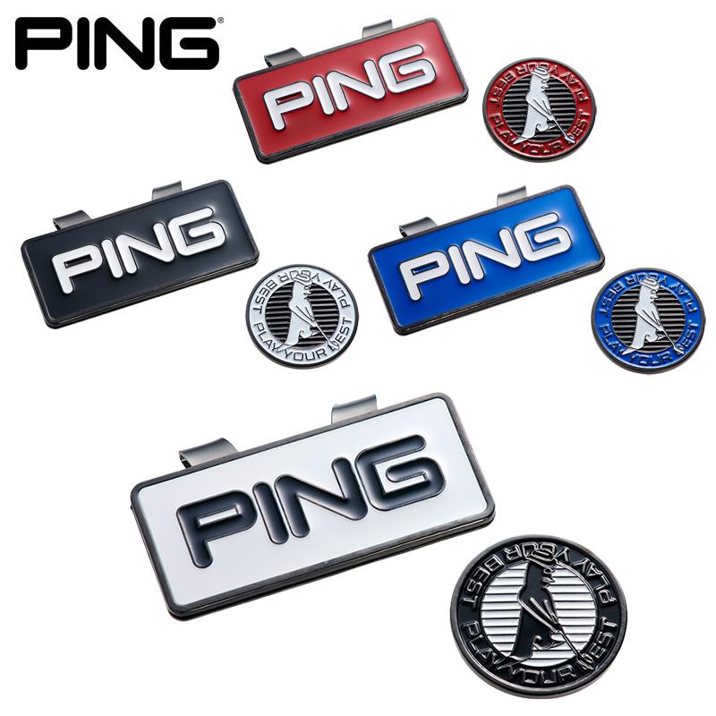 PING ピン　日本未発売 限定 ボールマーカー PING（ピン） ピンゴルフ AC-U2308 ベルトマーカー ゴルフマーカー