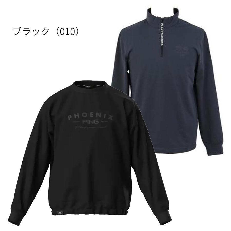 PING（ピン） 【即納】PING ピンゴルフ メンズ 全方向ストレッチ