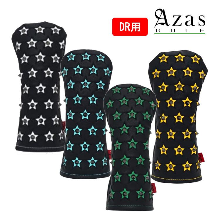 Azas アザス Selmo ヘッドカバー Stella ドライバー用 DR : Golf Shop 