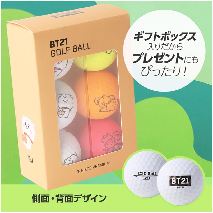 ラインフレンズ BT21 BABY ゴルフボール 6球入り キャラクターグッズ｜golfshop-champ｜03