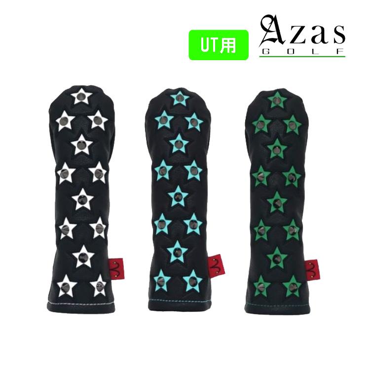 Azas アザス Selmo ヘッドカバー Stella ユーティリティ用 UT : Golf 