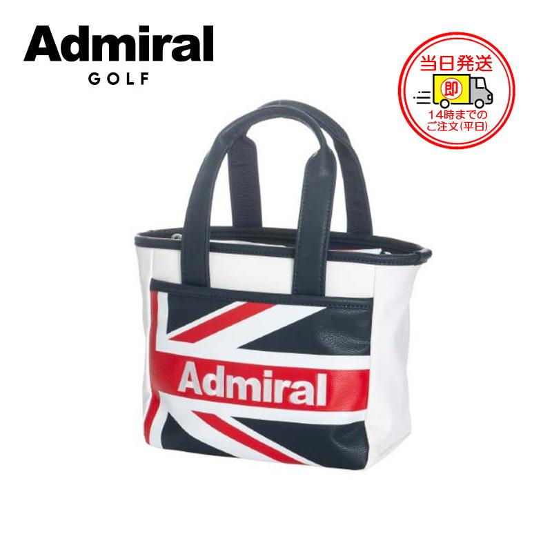 大好評です 即納 アドミラル ゴルフ ユニオンジャック ラウンドバッグ ADMZ2ATB 2022 astc originaljustturkey.com 大好評です 即納 アドミラル ゴルフ ユニオンジャック ラウンドバッグ ADMZ2ATB 2022 astc originaljustturkey.com