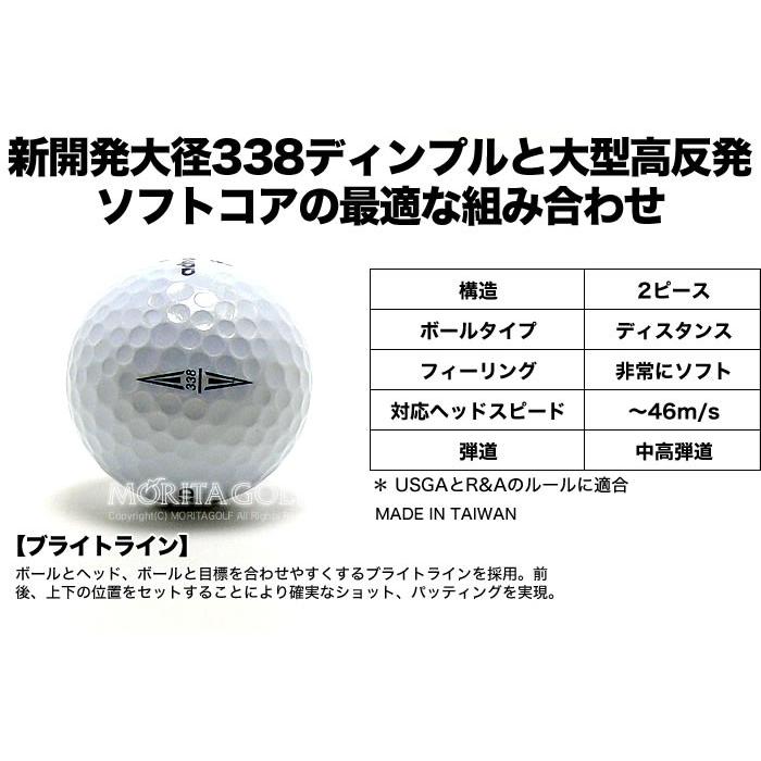 一部即納 アドバイザーxd ゴルフボール 1ダース 12個入り Advisorxdball Golf Shop Champ 通販 Yahoo ショッピング
