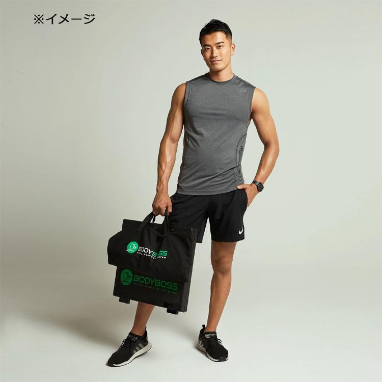 ボディボス BODYBOSS 2.0 ポータブルフィットネス 室内 ワークアウト 