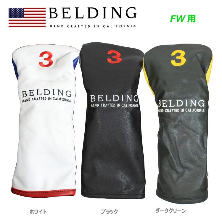 BELDING ベルディング ヘッドカバー CIRCA サーカ FW フェアウェイ 