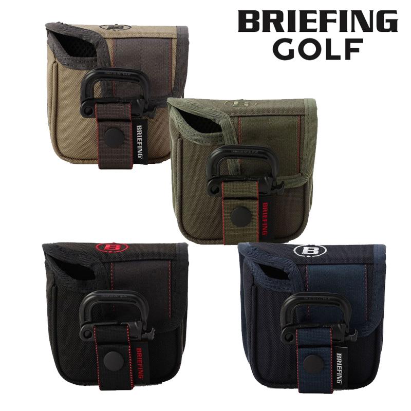【即納】2025 BRIEFING ブリーフィング ゴルフ パターカバー マレットタイプ BRG253G23 日本正規品 BRIEFING GOLF（ブリーフィングゴルフ） 【即納】2025 BRIEFING