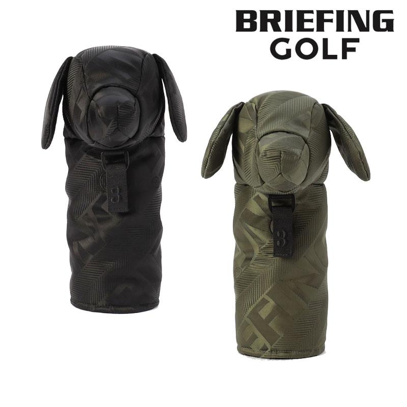 【即納】2025 BRIEFING ブリーフィング ゴルフ フェアウェイウッド用 ヘッドカバー DOGGY LIMONTA JQ BRG253G51 日本正規品 数量限定 BRIEFING GOLF（ブリーフィングゴルフ） 【即納】2025 BRIEFING