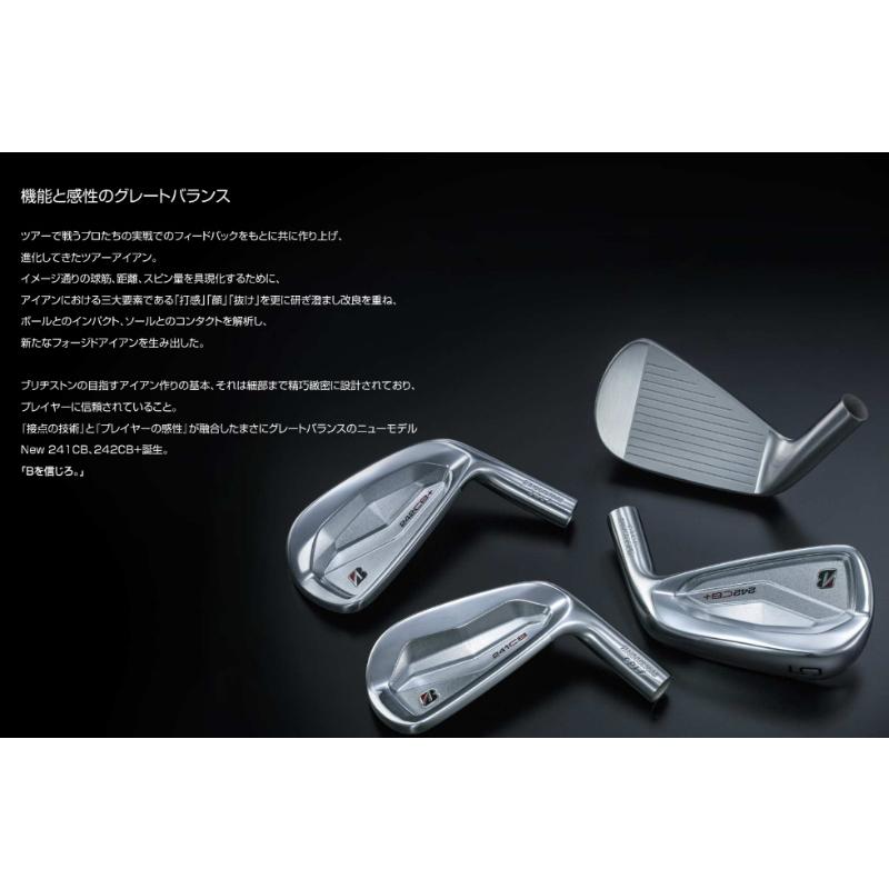 BRIDGESTONE GOLF 【即納】ブリヂストン 2024 242CB+ アイアン 6 BRIDGESTONE GOLF 【即納】ブリヂストン 2024 242CB+ アイアン 6
