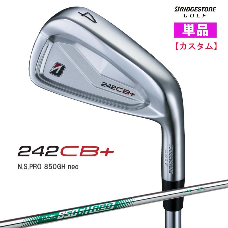 BRIDGESTONE GOLF 【特注カスタム】ブリヂストン 2024 242CB+ アイアン