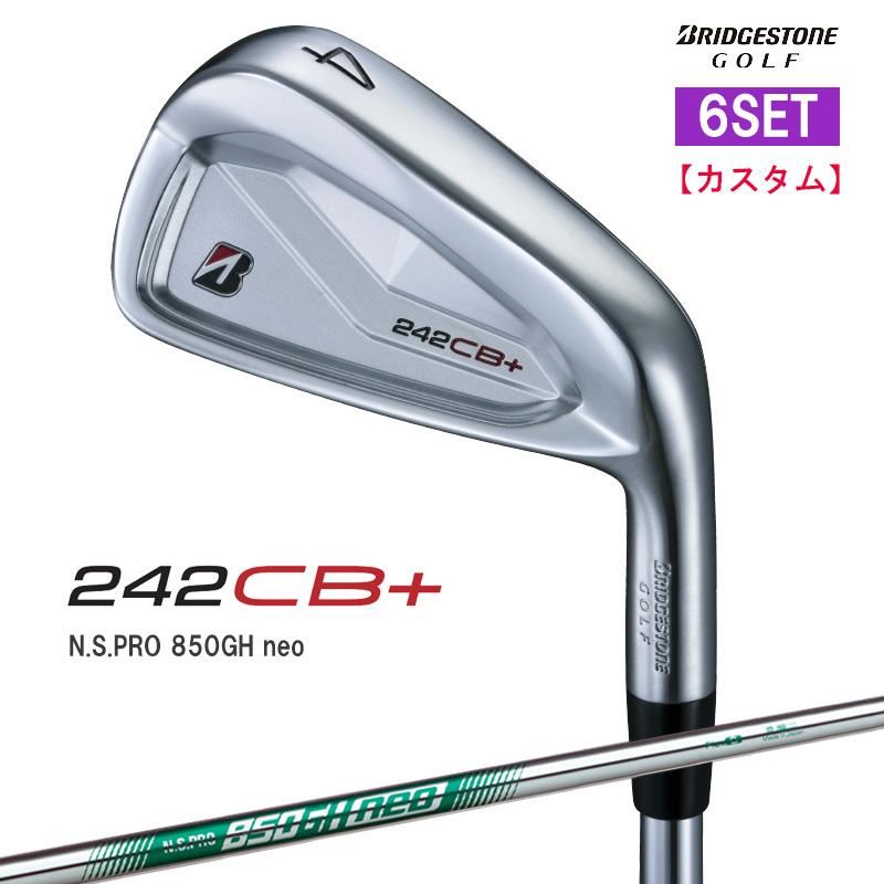 【希少】ブリヂストン 242CB＋ NEO850 メーカーカスタム BRIDGESTONE GOLF 【特注カスタム】ブリヂストン 2024 242CB+ アイアン