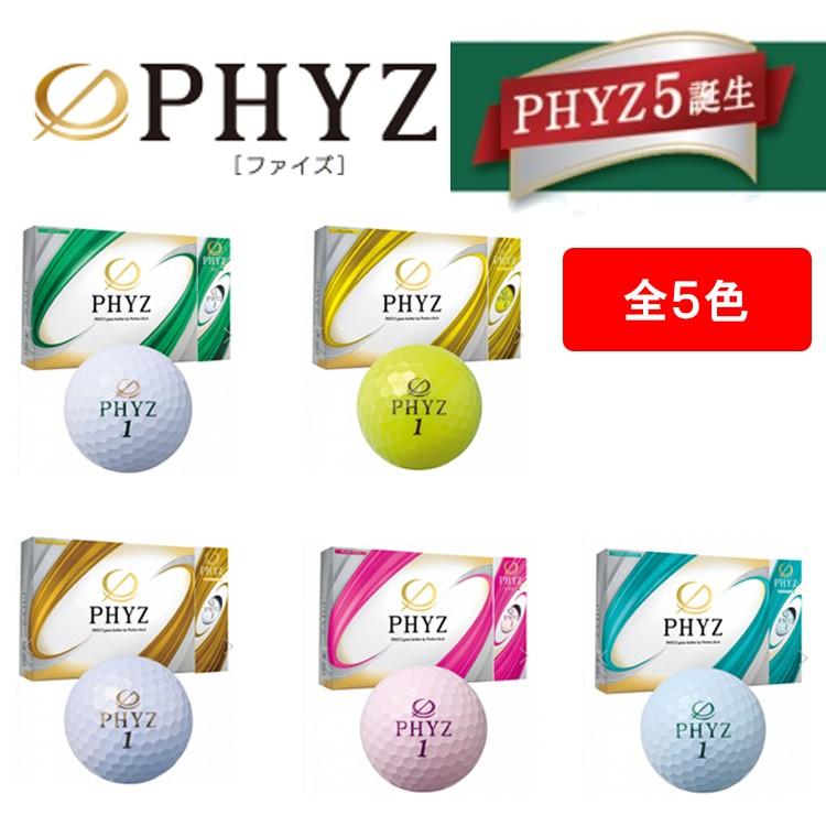 PHYZ ブリヂストン 2019 ゴルフボール 1ダース(12球入) 日本正規品