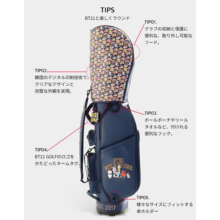 Lynx ラインフレンズ ホールインワンシリーズ BT21 BABY HOLE IN Lynx ラインフレンズ ホールインワンシリーズ BT21 BABY HOLE IN