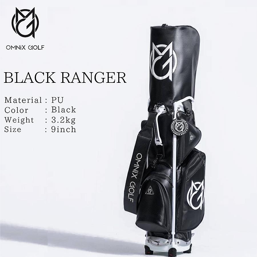 OMNIX GOLF JAPAN ゴルフ カートキャディバッグ Carbon Texture 日本
