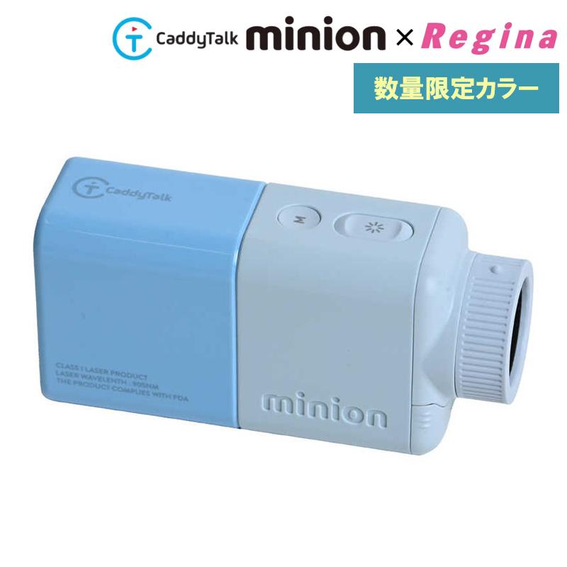 数量限定】CaddyTalk minion キャディトーク ミニオン×レジーナ 数量限定】CaddyTalk minion キャディトーク ミニオン×レジーナ