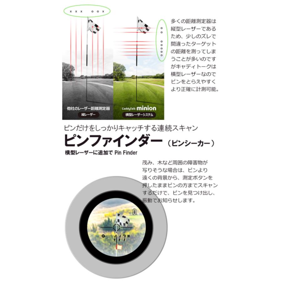 数量限定】CaddyTalk minion キャディトーク ミニオン×レジーナ 数量限定】CaddyTalk minion キャディトーク ミニオン×レジーナ