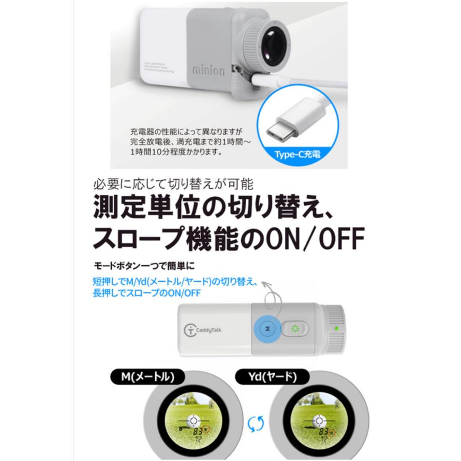 数量限定】CaddyTalk minion キャディトーク ミニオン×レジーナ 数量限定】CaddyTalk minion キャディトーク ミニオン×レジーナ