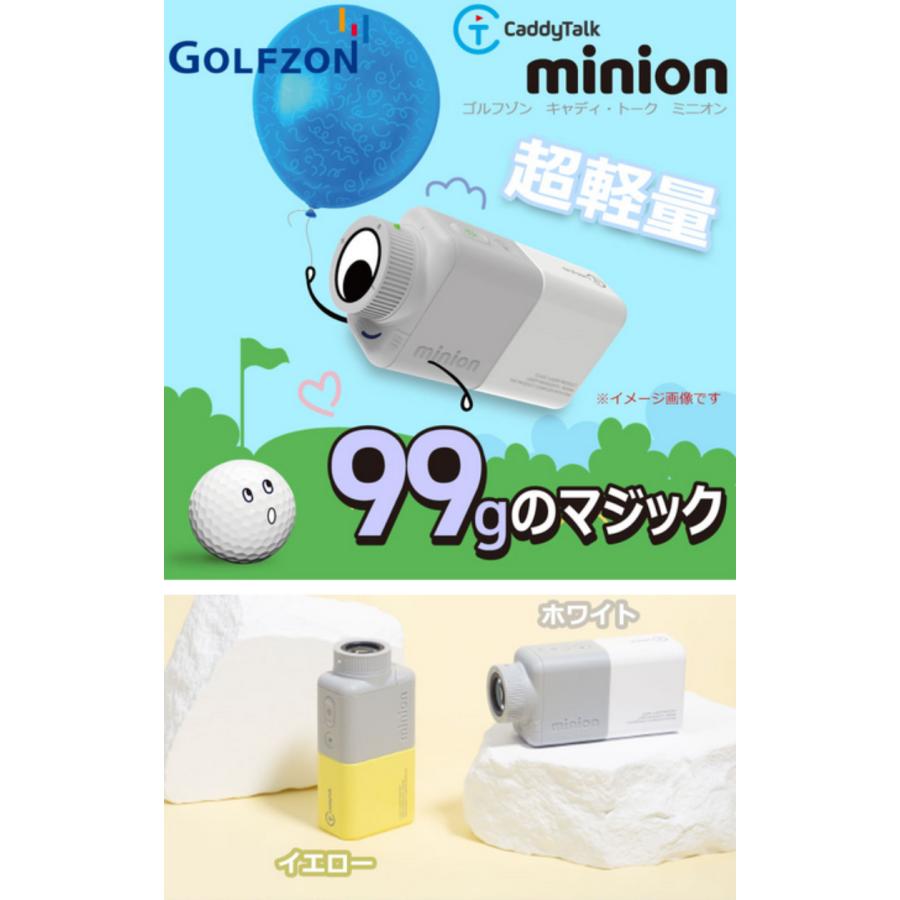 数量限定】CaddyTalk minion キャディトーク ミニオン×レジーナ 数量限定】CaddyTalk minion キャディトーク ミニオン×レジーナ