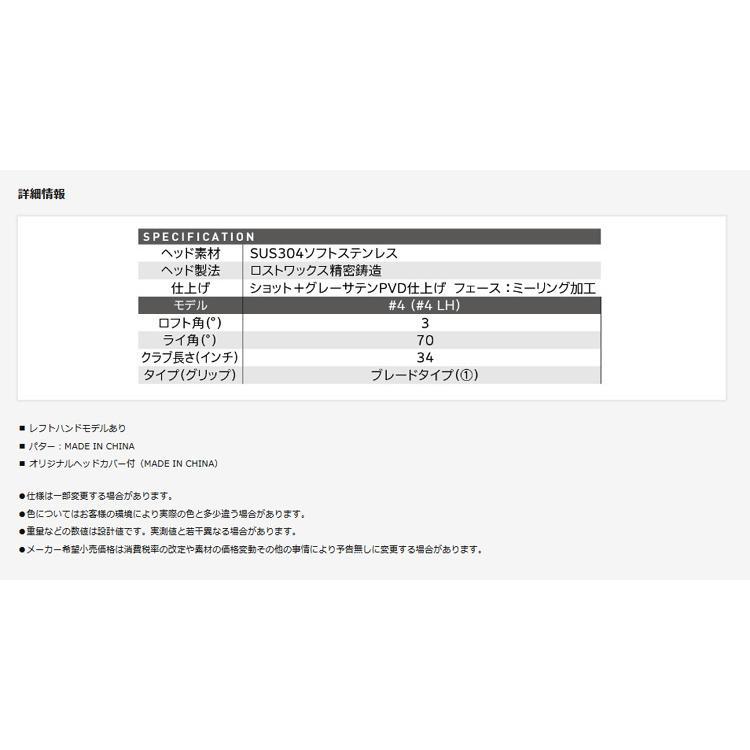 交換無料 左用あり クリーブランド ハンティントンビーチ ソフト プレミア パター 4 日本正規品 ブレードタイプ Clvd Pt Htbsf4 Golf Shop Champ 通販 Yahoo ショッピング 魅力的な Www Jolimmo Ch