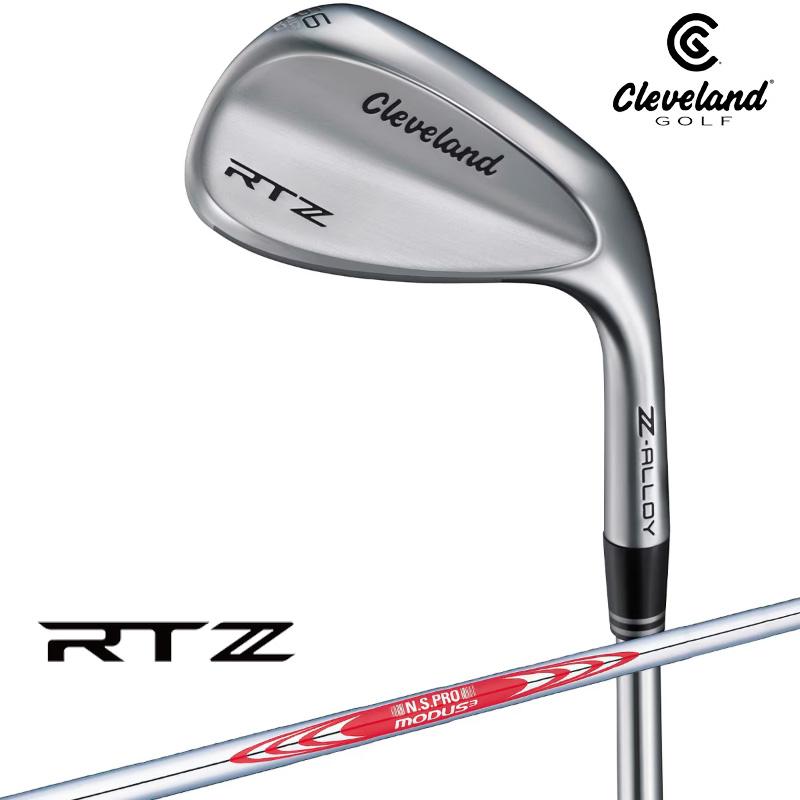 特価販売RTZウェッジモーダス115 52°と56°MIDの2本組