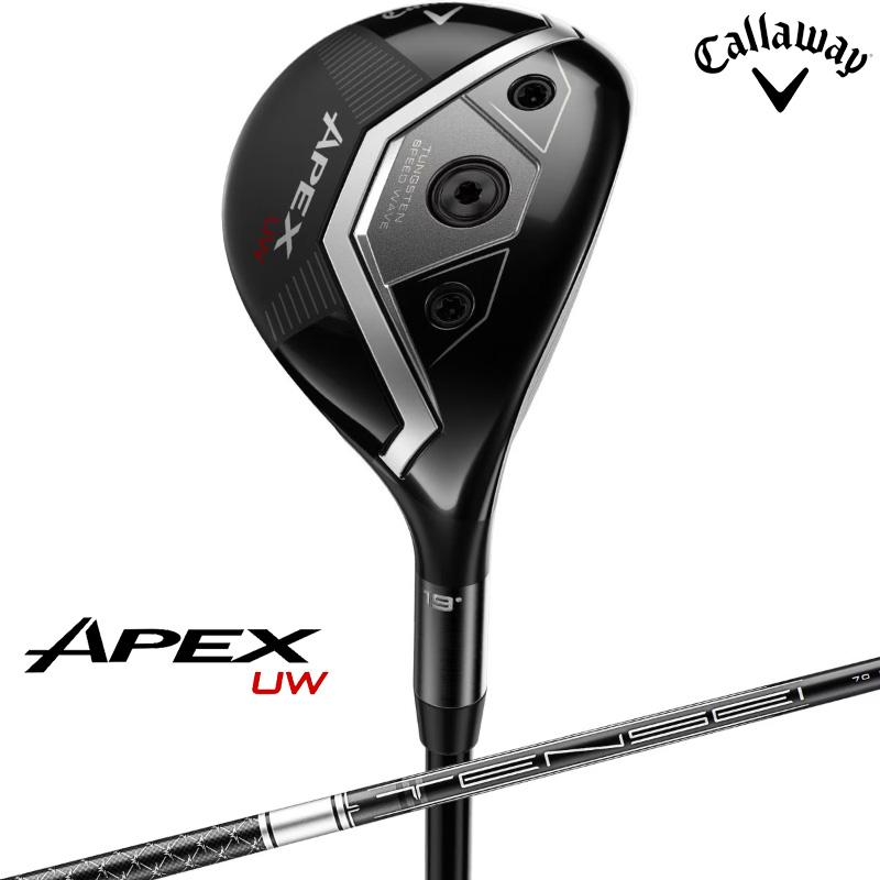 WCQ 2025 ASIA QUALIFIER 70枚 新品未開封 Callaway 【9月19日発売】キャロウェイ 2025 APEX UW