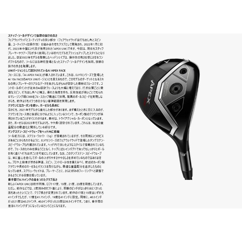 WCQ 2025 ASIA QUALIFIER 70枚 新品未開封 10/4(土)川崎F戦】オフィシャルグッズ新商品（2025 PUMA KING