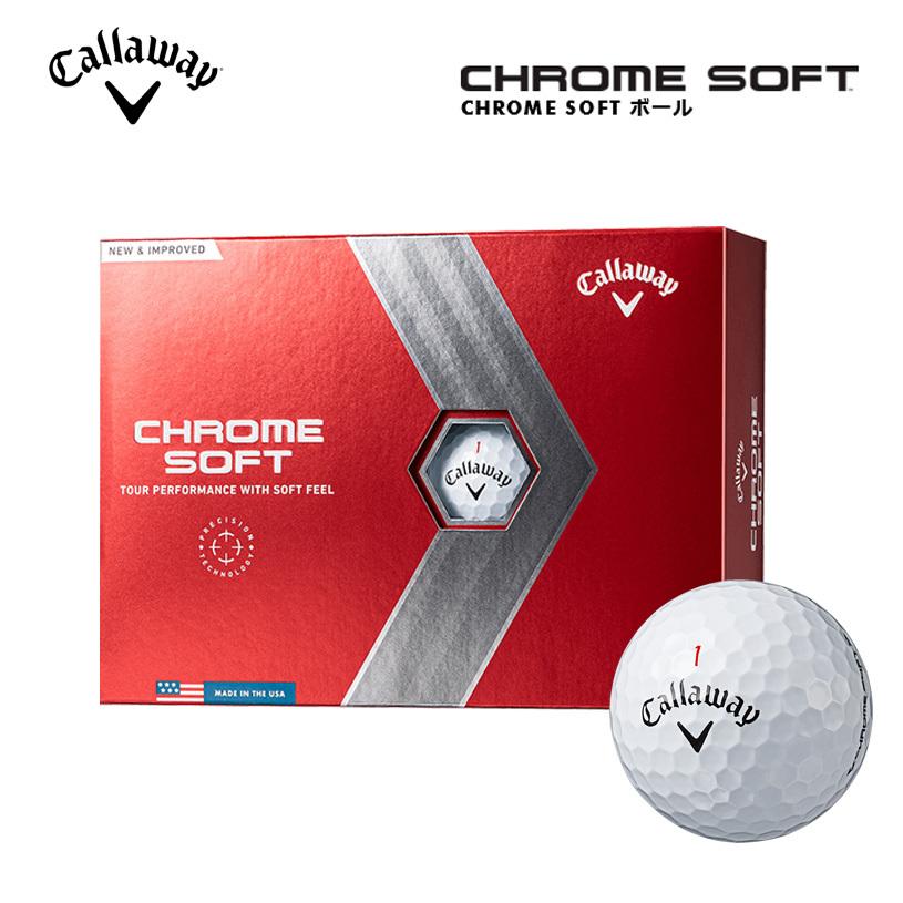 即納】キャロウェイ 2022 CHROME SOFT クロムソフト ゴルフボール 1ダース(12個入) 日本正規品  :CW-BL-CMSF-22:Golf Shop Champ - 通販 - Yahoo!ショッピング