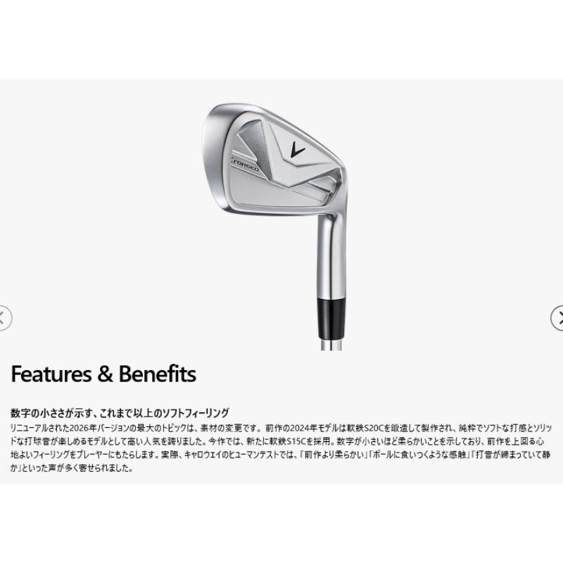 Callaway（キャロウェイ） 2026 X FORGED アイアン 5本セット(#6-9,PW