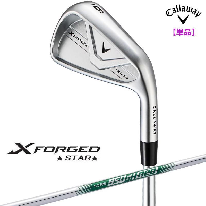 Callaway（キャロウェイ） 2026 X FORGED STAR アイアン 単品(5番 