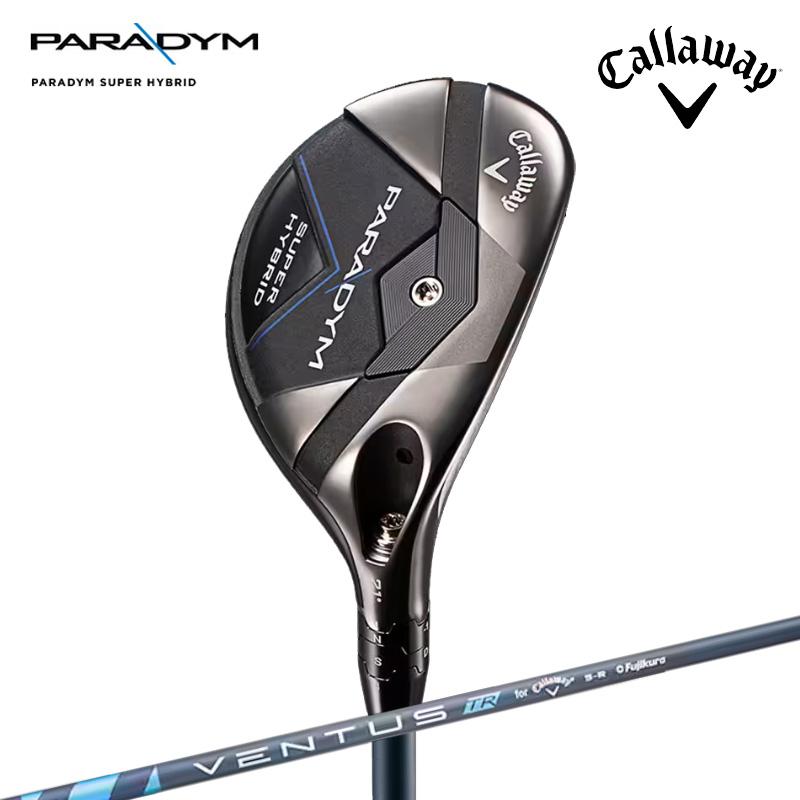 キャロウェイ 数量限定 2023 PARADYM パラダイム スーパーハイブリッド  