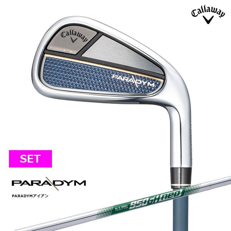 キャロウェイ PARADYM パラダイム アイアン 5本セット(I#6-PW) N.S.PRO 950GH neo スチールシャフト 日本正規品  PRDM23 :cw-prdm-ir-950ghset:Golf Shop Champ - 通販 - Yahoo!ショッピング