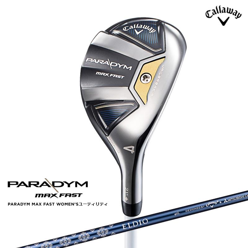 Callaway 【特価/即納】キャロウェイ パラダイム マックスファスト 