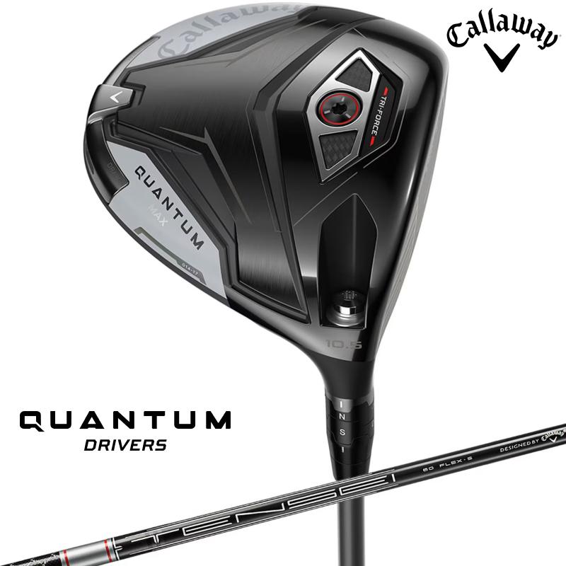 Callaway（キャロウェイ） 2026 クアンタム QUANTUM MAX ドライバー