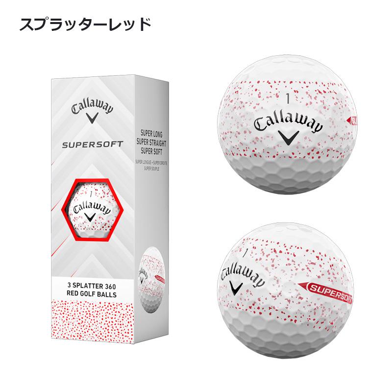 Callaway（キャロウェイ） 2025 ゴルフ SUPER SOFT スーパーソフト
