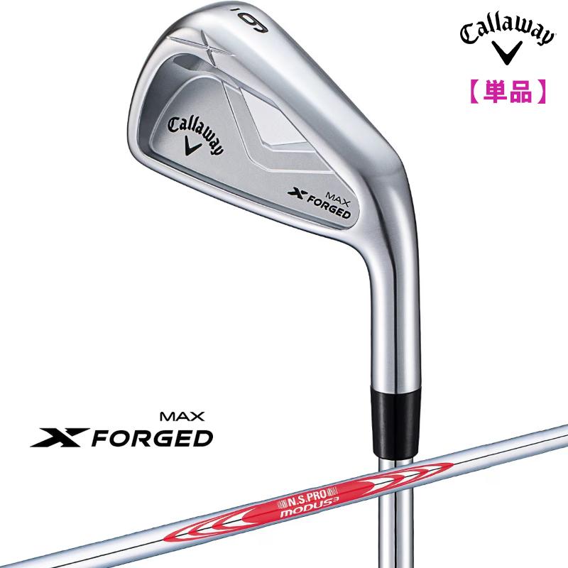 ⭐️2025⭐️X FORGED MAXアイアン　5-P Callaway 2025 キャロウェイ X FORGED MAX アイアン(単品/#5