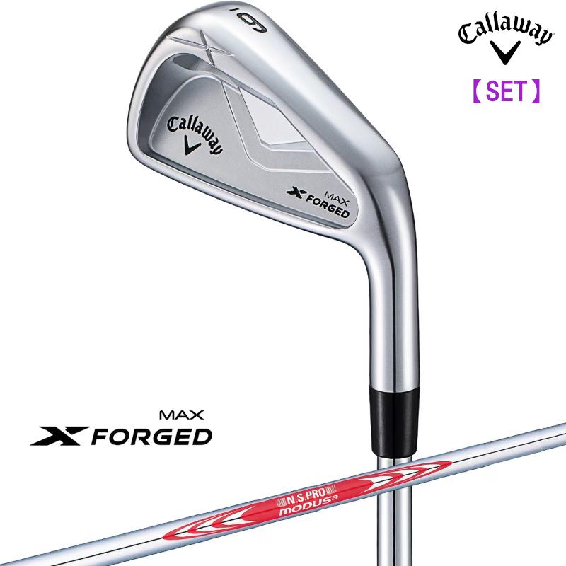 Callaway 2025 キャロウェイ X FORGED MAX アイアン 5本セット