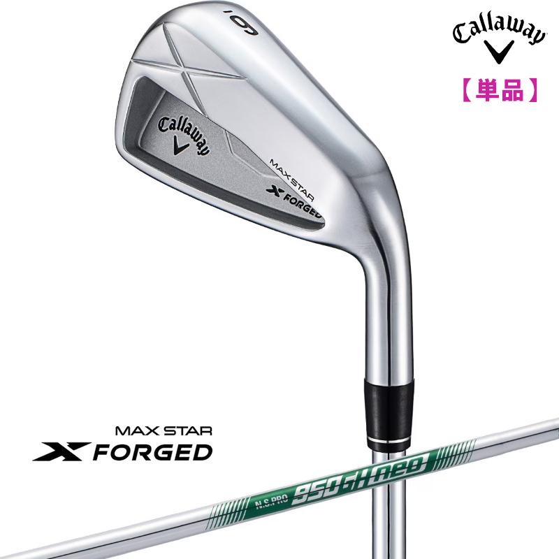 Callaway（キャロウェイ） 2025 X FORGED MAX STAR アイアン(単品/#5