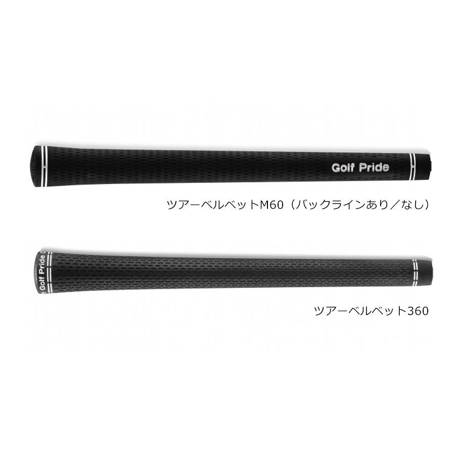 【グリップあり】キャロウェイ PARADYM Ai SMOKE/PARADYM/ROGUE STシリーズ対応 DR/FW用 スリーブ付シャフト Fujikura フジクラ VENTUS TR BLACK｜golfshop-champ｜06