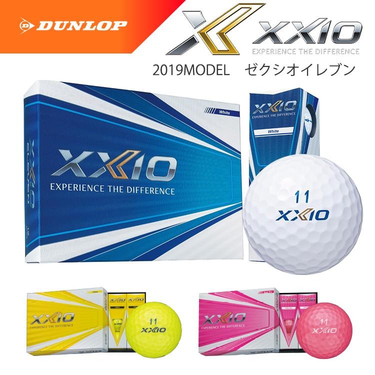 ダンロップ ゼクシオ イレブン ゴルフボール 1ダース 12球 日本正規品 Xxio11 Dx Dl Ball Xxio 11 Golf Shop Champ 通販 Yahoo ショッピング