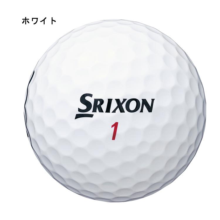 即納 ダンロップ スリクソン Srixon X2 エックスツー ゴルフボール 1ダース 12球 全2色 Sn X2 Dl Sn X2 Golf Shop Champ 通販 Yahoo ショッピング