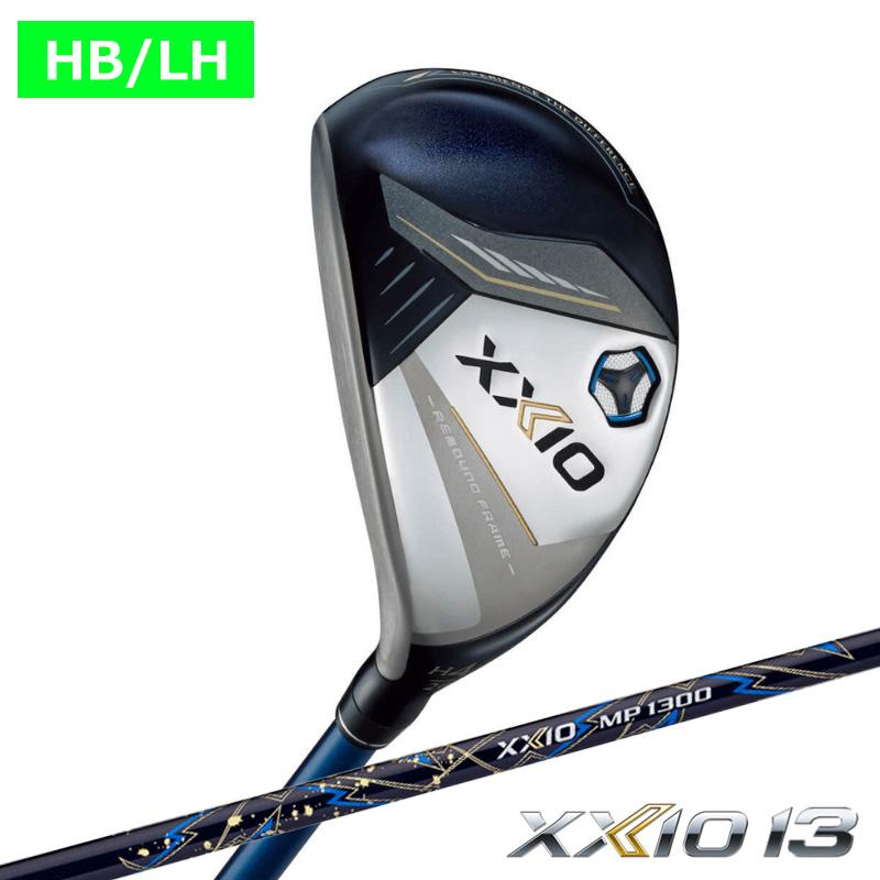 XXIO13 ハイブリッド レフティ MP1300メンズ 左 H3、H5 セット XXIO 【左用/特価】ダンロップ XXIO13 ゼクシオ13 ハイブリッド