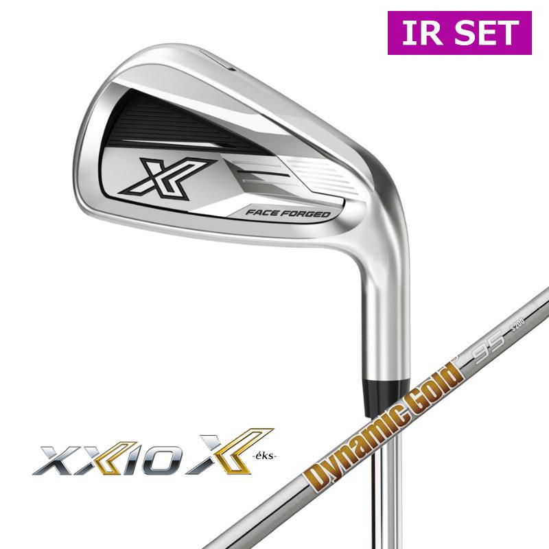 ダンロップ XXIO X -eks- ゼクシオX アイアン 5本セット(#6-9,PW 