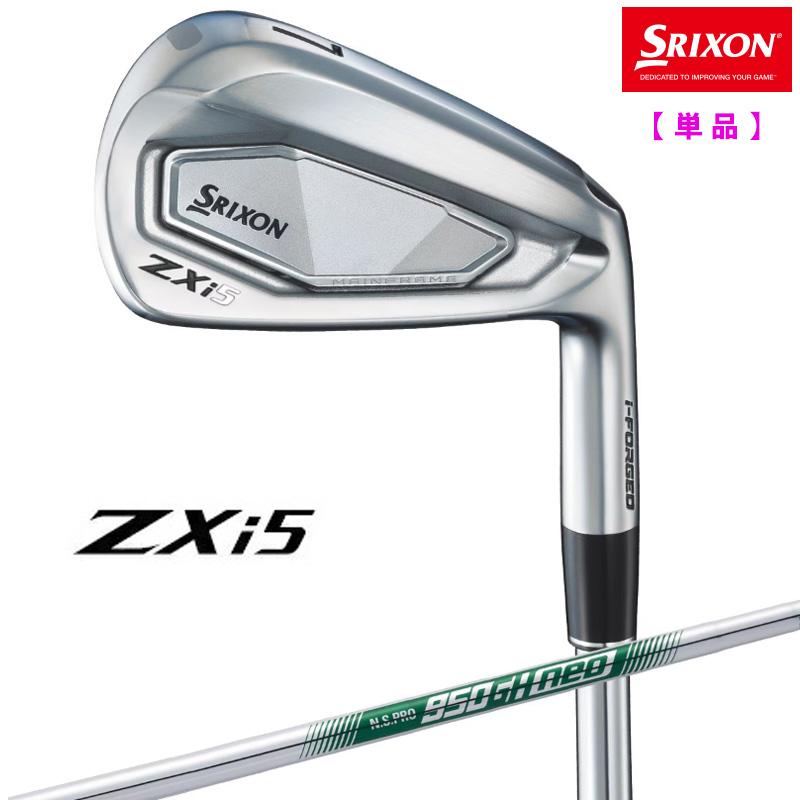 ZX（スリクソン） 2024 スリクソン ZXi5 アイアン 単品 N.S.PRO