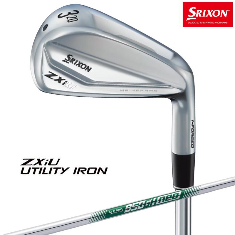 ゆう です 口コミ・評価｜スリクソン ZX ユーティリティ N.S.PRO 950GH neo