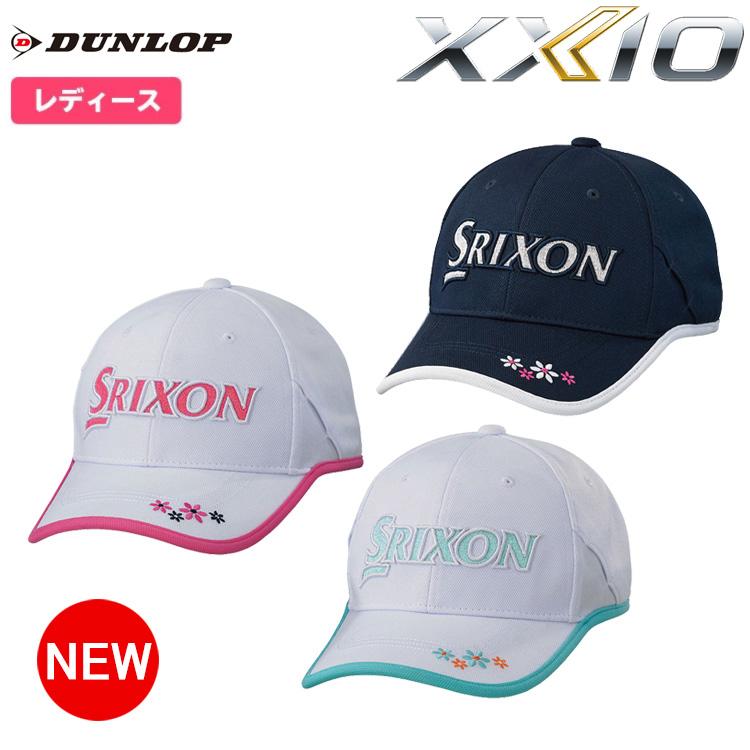 XXIO 【即納】ダンロップ 2022 ゼクシオ レディス ゴルフ XXIO 【即納】ダンロップ 2022 ゼクシオ レディス ゴルフ